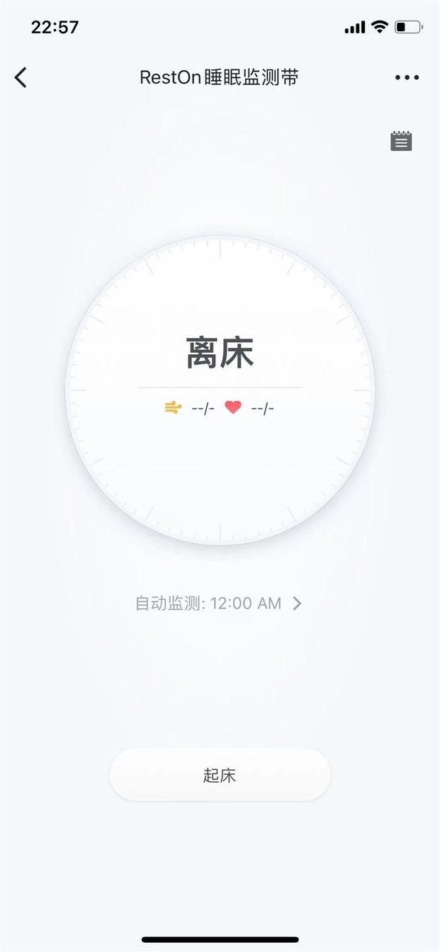 诺咪手机版 v1.0.0 安卓版 2