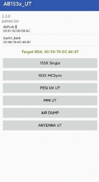 ab153x_ut洛达检测软件 v2.3.0 安卓版 0