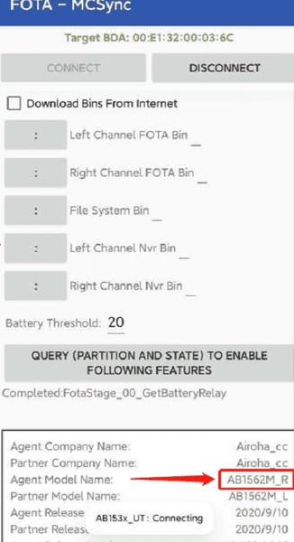 ab153x_ut洛达检测软件 v2.3.0 安卓版 2