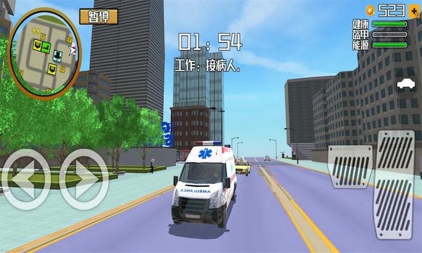 模拟警犬大作战手机版 v1.1 安卓版 0