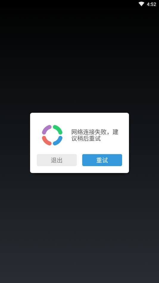冒泡游戏中心 v4.204 安卓版 1