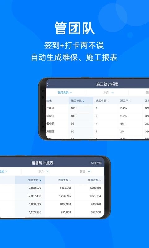 蘑菇IOM手机版 蘑菇IOM app下载