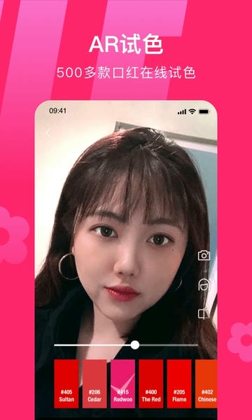 心心鉴定app v2.2.11 安卓版 3