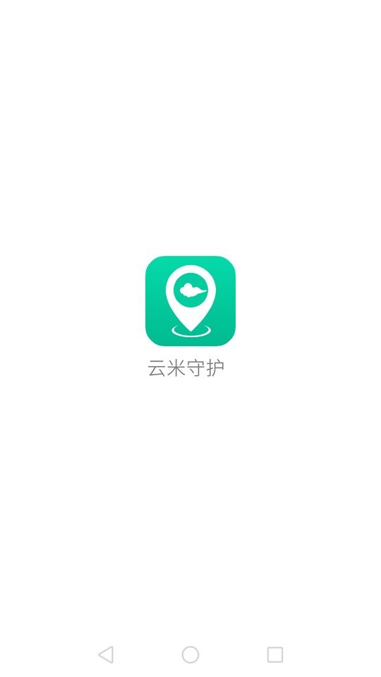云米守护手表 云米守护app下载