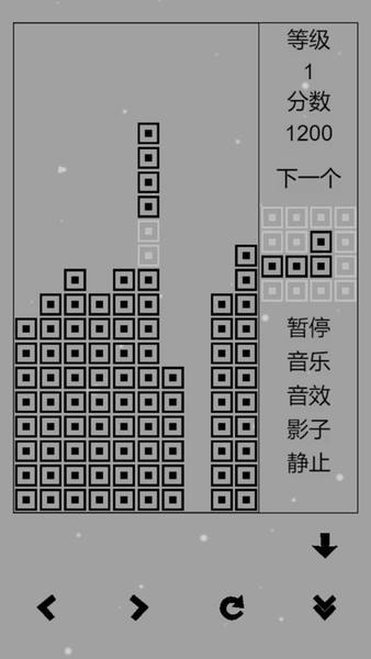 俄罗斯方块怀旧中文版本 v1.0 安卓版 0