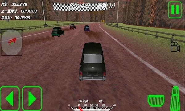 汽车破坏模拟器手机版 v1.1 安卓版 2