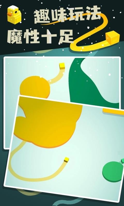 纸片大作战2无敌版 v3.7.0 安卓免广告版 0