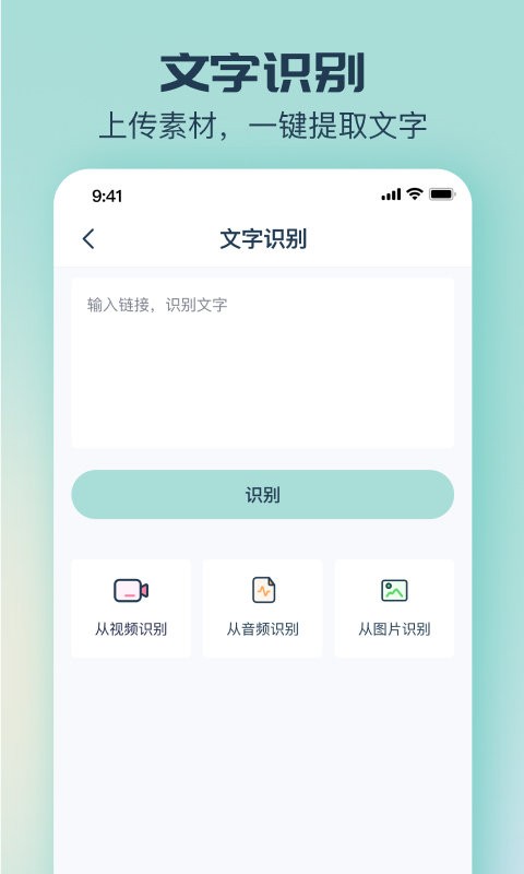 脸猫app 脸猫软件官方版下载
