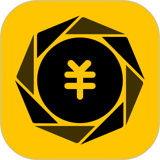 记账本收支管家app