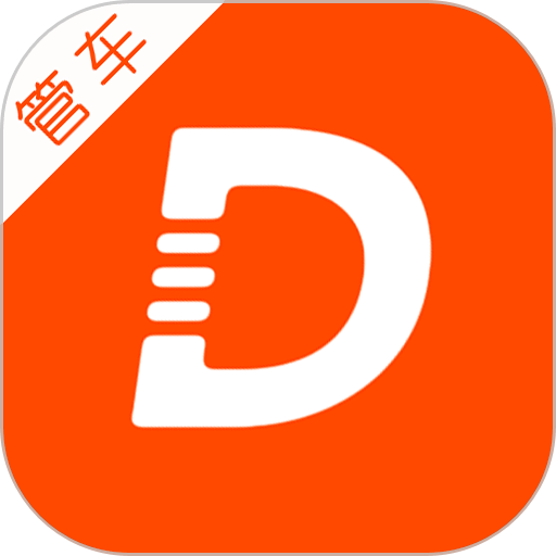 嘀友管车app