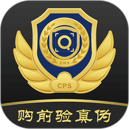 中华搜最新版