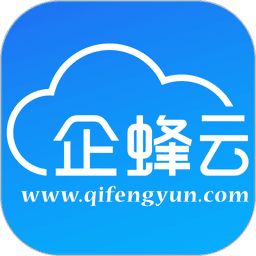 企蜂云app
