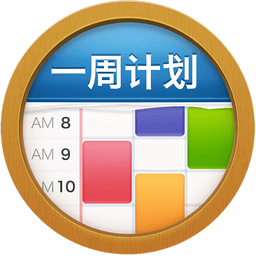 myweek app