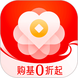 天弘基金最新版