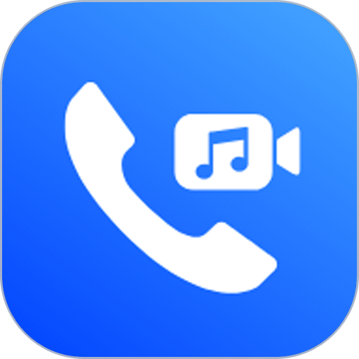 绚铃铃声v5.7.1 安卓版