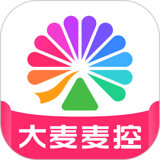 大麦麦控版软件v3.6.11 安卓版
