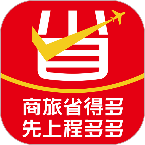 程多多商旅手机版v15.094 安卓版