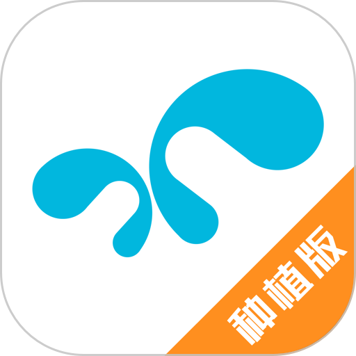 爱耕耘教务系统最新版本