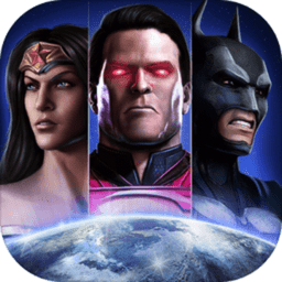 不义联盟最新版(Injustice)