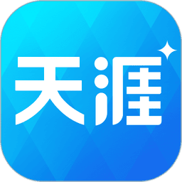 天涯社区苹果最新版