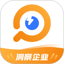 快查最新版