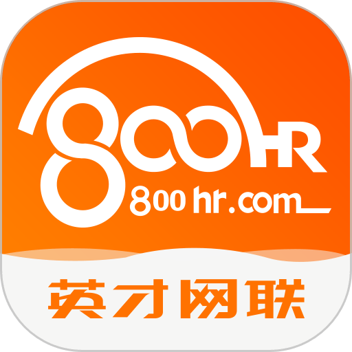 行业找工作手机版
