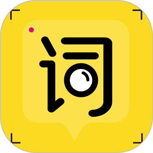 元诺科技提词宝软件