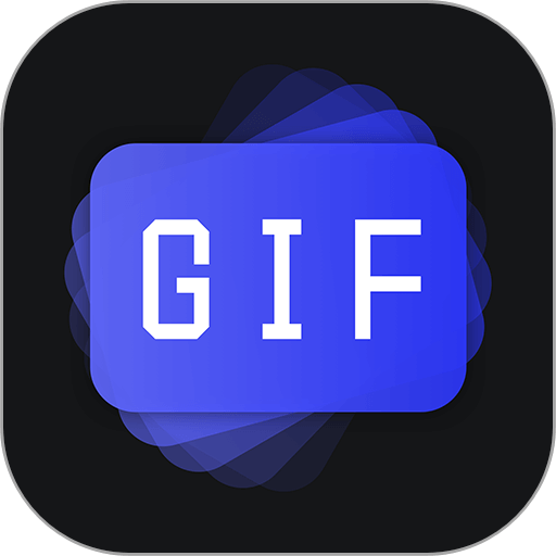 一键GIF软件