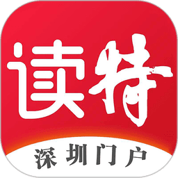 读特新闻手机版