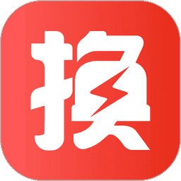 奥动换电最新版