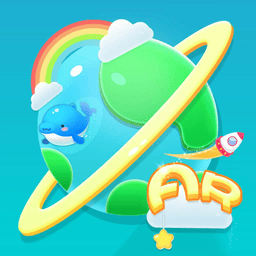 得力启智AR地球仪软件v2.0.17 安卓版