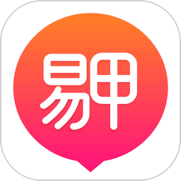 易甲普通话软件