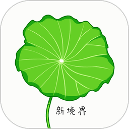 抠图宝手机版v16.60 安卓版