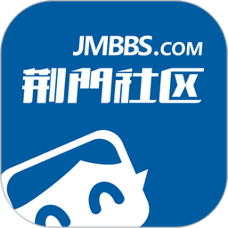 荆门社区网最新版