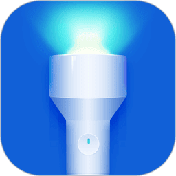 多多手电筒软件v3.6.5 安卓最新版