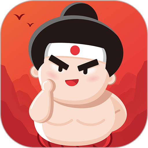 最最日语软件v8.8 安卓版