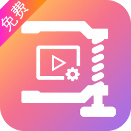 爱压缩app官方版v25 安卓版