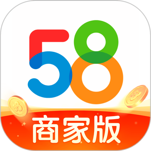 58同城商家版
