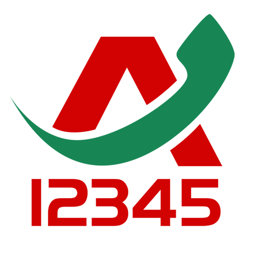 吉安12345投诉举报平台