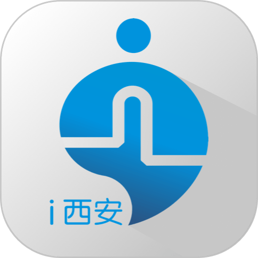 i西安手机版