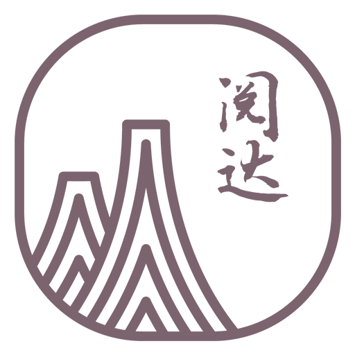 阅达书城一卡通