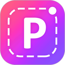 美易P图照片抠图app
