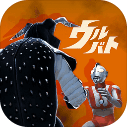 奥特曼怪兽决斗驯兽师(ウルバト)v1.3.29 安卓版