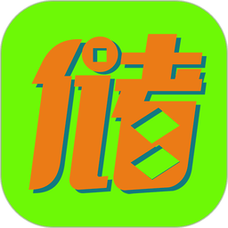 储值通会员管理充值积分系统appv0.8.6 安卓版