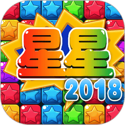 星星连萌官方正式版