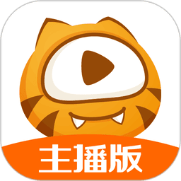虎牙助手最新版v5.68.50 安卓版
