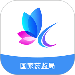 化妆品监管手机版
