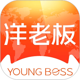洋老板商城
