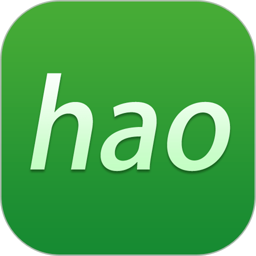 hao网址大全手机版