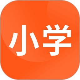 小学课程名师辅导软件v2.60 安卓版